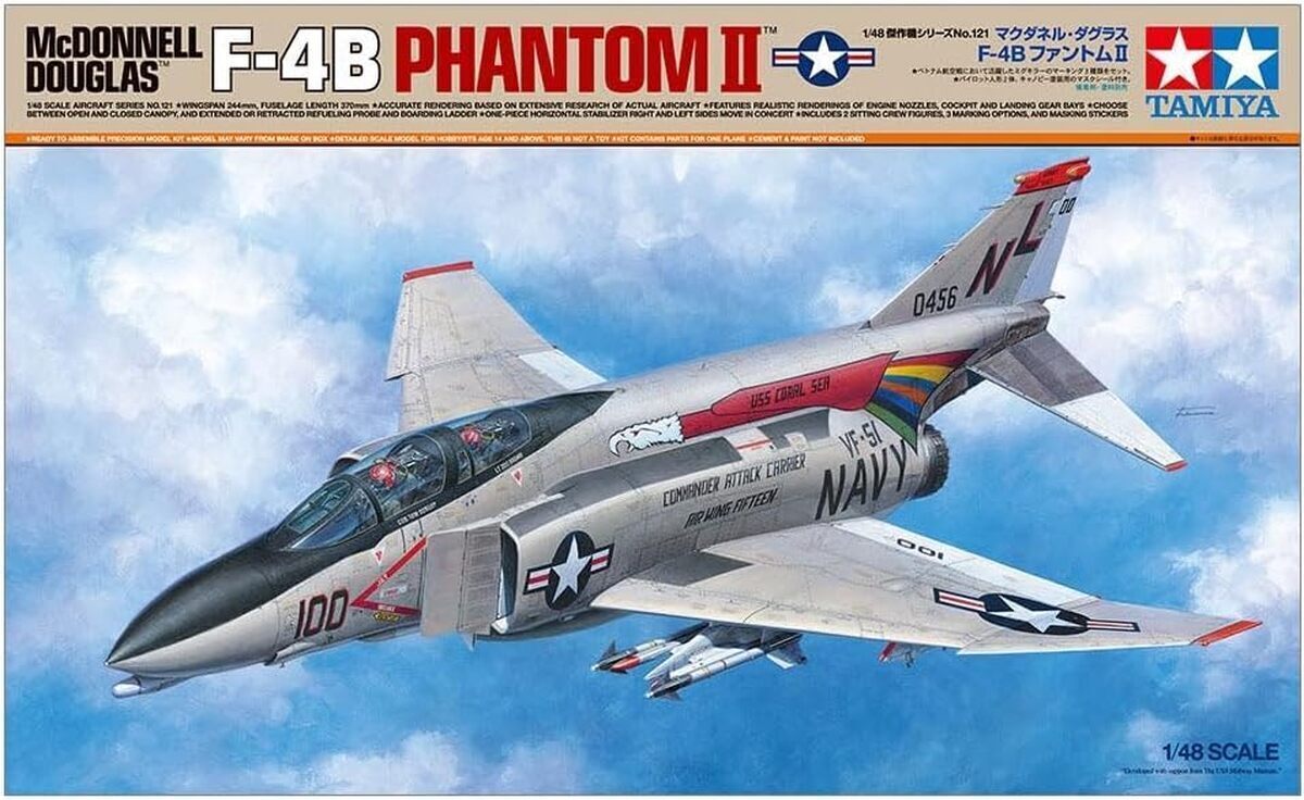 Test du véhicule Tamiya F-4B Phantom II : réplique 1 : 48 à assembler